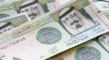 سعر الريال السعودي مقابل الجنيه اليوم الأربعاء 4 ديسمبر