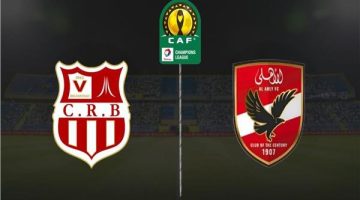 مشاهدة مباراة الأهلي وشباب بلوزداد بث مباشر في دوري أبطال إفريقيا اليوم الصبح أخبار –