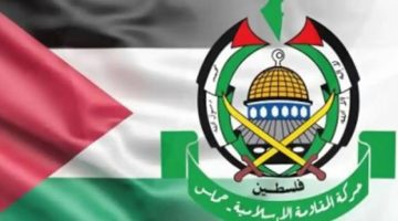 حماس ترحب باعتماد الجمعية العامة قرارا يؤكد حق الشعب الفلسطيني في تقرير مصيره الصبح أخبار –