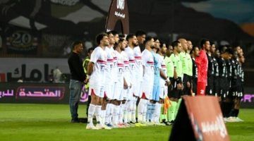 تشكيل الزمالك المتوقع أمام غزل المحلة في الدوري الممتاز