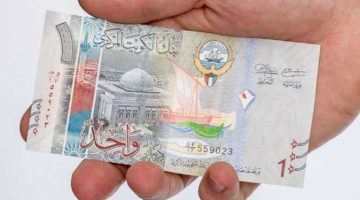 سعر الدينار الكويتي مقابل الجنيه المصري اليوم الجمعة 20 ديسمبر 2024 الصبح أخبار –