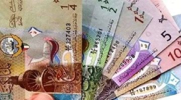 سعر الدينار الكويتي في مصر اليوم الأربعاء 4-12-2024