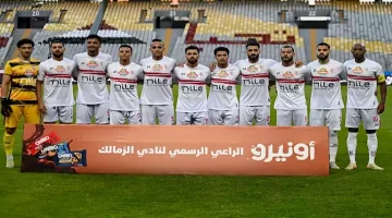 الزمالك يتوجه إلى نيجيريا بطائرة خاصة.. تعرف على السبب – يلا شوت yalla shoot