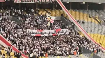 عائق للجالية المصرية في نيجيريا قبل مباراة الزمالك وإنيمبا – يلا شوت yalla shoot