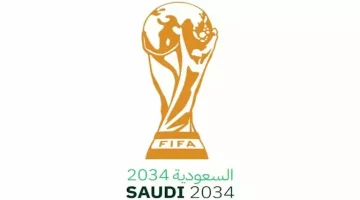 الموعد والملاعب وعدد المنتخبات.. كل ما تريده عن كأس العالم 2034 السعودية