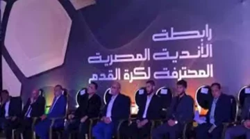 الصبح رياضة – “غرامة كبيرة للزمالك”.. عقوبات الجولة الـ 6 ببطولة الدوري المصري الممتاز