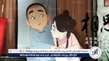 أفلام الرسوم المتحركة الصينية: بين الإبداع والتحديات الثقافية