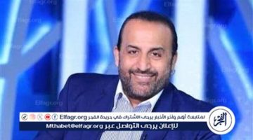 أين نجوم الزمالك من افتتاح المتحف؟