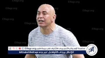 اتحاد الكرة داعم لحسام حسن ومصر لن تكون ضيف شرف في مونديال 2026