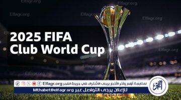 احتياجات الأهلي قبل المشاركة في كأس العالم للأندية