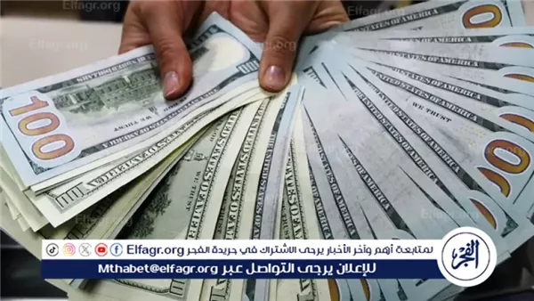 ارتفاع جديد لسعر الدولار أمام الجنيه المصري في تعاملات الخميس 5 ديسمبر 2024