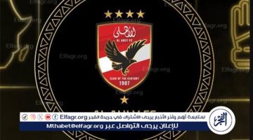 الأهلي أعظم نادي في إفريقيا والعالم العربي.. ويمتلك لاعبين كبار مثل الشناوي وطاهر