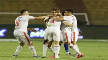 الزمالك يكتسح الرجاء المطروحي بثلاثية وديا – يلا شوت yalla shoot