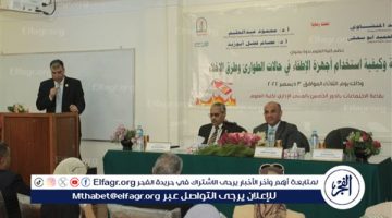 الحماية المدنية وكيفية استخدام أجهزة الإطفاء فى حالات الطوارئ..ندوة لـ “علوم أسيوط “