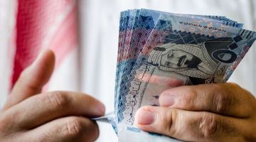 سعر الريال السعودي مقابل الجنيه المصري اليوم السبت 7 ديسمبر 2024