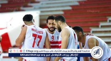 الزمالك لكرة السلة يصل للدور نصف النهائي لبطولة دوري المرتبط