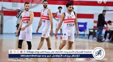 الزمالك يهزم المصرية للاتصالات في دوري السلة