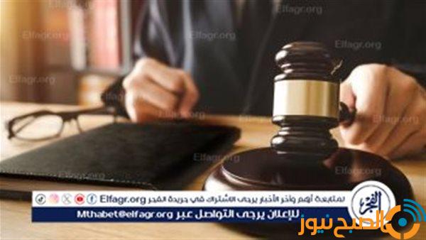 السجن المشدد 6 سنوات لتشكيل عصابي بتجارة المخدرات وحيازة أسلحة بالسلام