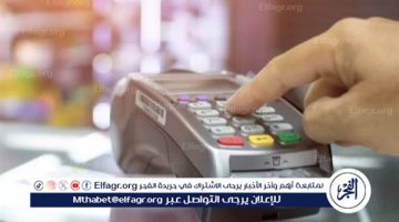 الصبح أخبار – 211 مليون عملية نقاط بيع في المملكة بقيمة تجاوزت 13 مليار ريال خلال أسبوع