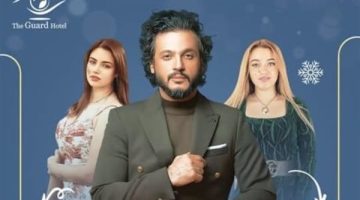 الصبح أخبار – 31 ديسمبر.. إيساف يحيي حفلًا غنائيًا ليلة رأس السنة بالقاهرة