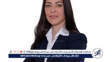 الصبح أخبار – EFG Hermes Concludes Advisory on Premium’s Ninth Securitization Issuance Worth EGP 400 Million