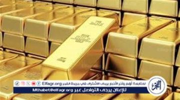 الصبح أخبار – أسعار الذهب في مصر اليوم.. تراجع ملحوظ بعد قرار البنك المركزي