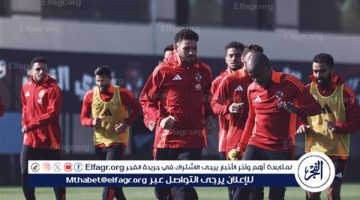 الصبح أخبار – الأهلي ينهي تحضيراته اليوم لمواجهة شباب بلوزداد