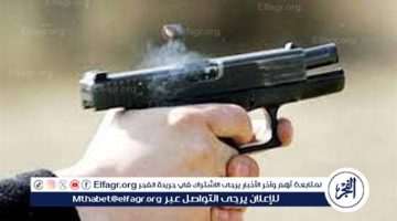 الصبح أخبار – العبث القاتل.. مصرع طفلة 5 سنوات بطلق ناري بالخطأ بمركز البلينا بسوهاج