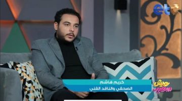 الصبح أخبار – المنافسة بين ويجز وبابلو تشبه تنافس عادل إمام وسعيد صالح