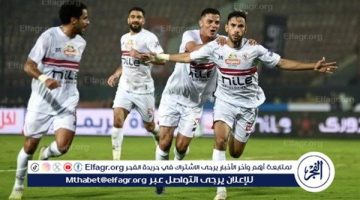 الصبح أخبار – انقسام في الزمالك بسبب مصير مسؤول داخل النادي