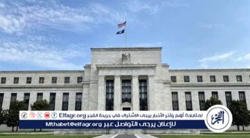 الصبح أخبار – بنوك خليجية تُخفض سعر الفائدة بعد قرار الفيدرالي الأمريكي.. من هي؟