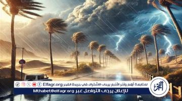 الصبح أخبار – تحذير مهم من الأرصاد الجوية لهذه الفئات اليوم