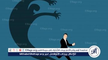 الصبح أخبار – تعرف على كل أنواع الفوبيا و طريقة علاجها