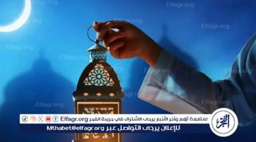 الصبح أخبار – تعرف على موعد بداية شهر رمضان المبارك لعام 2025