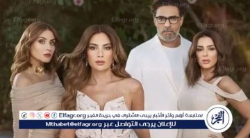 الصبح أخبار – تعرف على موعد عرض الحلقة الأخيرة من مسلسل “وتر حساس” والقنوات الناقلة