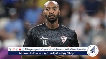 الصبح أخبار – حسم موقف شيكابالا من مباراة الزمالك وطلائع الجيش