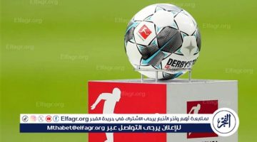 الصبح أخبار – حصاد عام 2024.. الدوري الألماني