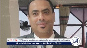 الصبح أخبار – رفع أسعار مصنعية الذهب 20 جنيها من بعد غد الاثنين