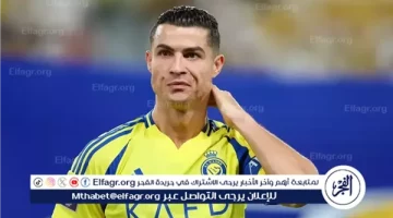 الصبح أخبار – رونالدو يتحدث عن منافسة الهلال ومستقبله مع النصر وإمكانية دخوله مجال التدريب