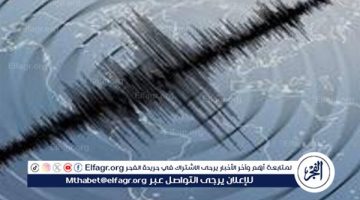 الصبح أخبار – زلزال بقوة 4.5 درجات يضرب جنوب إيران