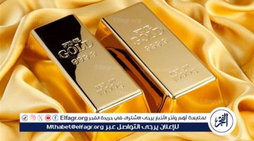 الصبح أخبار – سعر الذهب اليوم في مصر.. كم يسجل عيار 21 الآن Golden Price؟