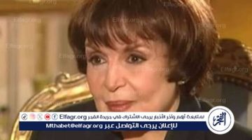 الصبح أخبار – “سميرة أحمد تُتوج بجائزة إنجاز العمر في مهرجان وشوشة: رحلة ذهبية تُكرّم بالتصفيق”