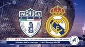 الصبح أخبار – شاهد مباراة ريال مدريد وباتشوكا بث مباشر مجانا.. مباراة ريال مدريد وباتشوكا