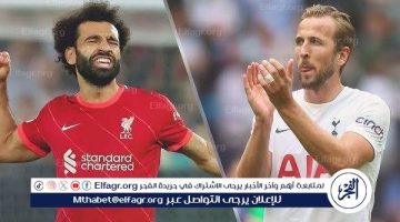 الصبح أخبار – شاهد مباراة ليفربول وتوتنهام بث مباشر مجانا.. مباراة ليفربول وتوتنهام