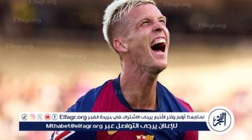 الصبح أخبار – ضربة قوية لبرشلونة بشأن تسجيل أولمو