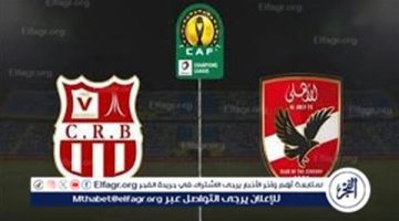 الصبح أخبار – عاجل- الأهلي يحقق فوزًا قاتلاً على النجوم في دوري الجمهورية للشباب