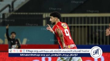 الصبح أخبار – عاجل.. وسام أبو علي يحرز هدف الأهلي الثاني أمام شباب بلوزداد