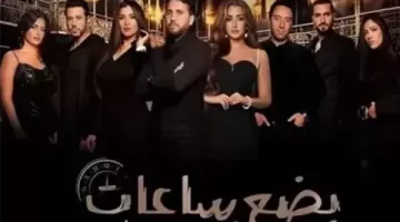 الصبح أخبار – فيلم “بضع ساعات في يوم ما” يقترب من تحقق 5 مليون في ثالث أيام عرضه