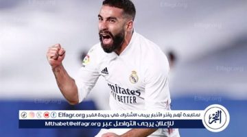 الصبح أخبار – كارفاخال يكشف عن وجهته المقبلة حال الرحيل عن ريال مدريد