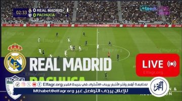 الصبح أخبار – ماتش ريال مدريد وباتشوكا في نهائي كأس القارات للأندية 2024 قناة مفتوحة HD